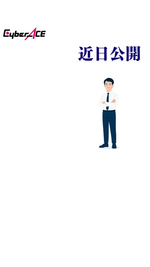 定期便初回限定で始める